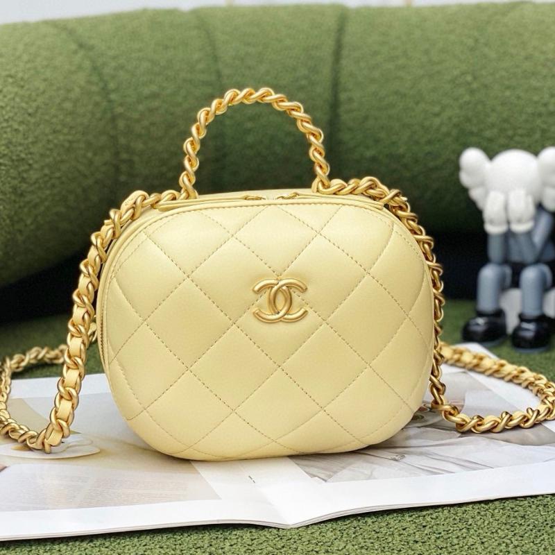 Chanel Chain Package AS2022-1 Light Yellow